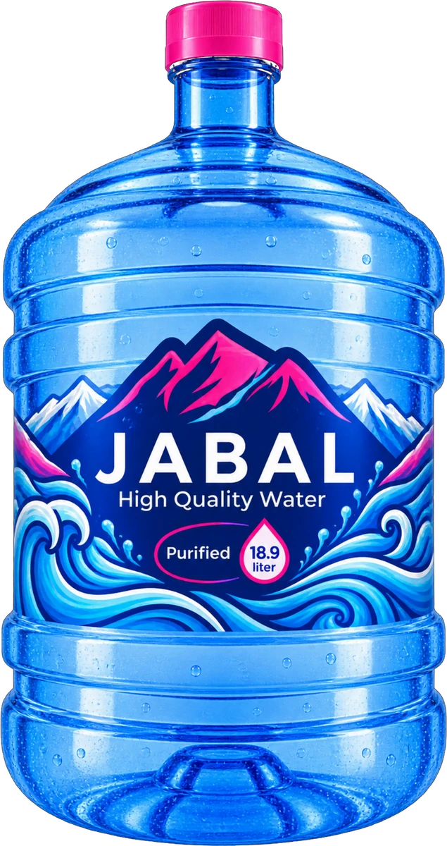 Jabal 18.9 L gallon